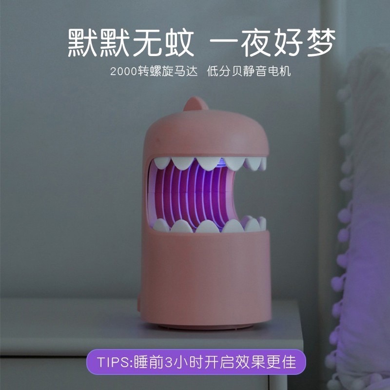 🍀台灣現貨🍀恐龍滅蚊燈 補蚊燈 喬治恐龍 USB充電 紫光誘蚊 吸入式紫外線燈 家用驅蚊器 家用補蚊燈 補蚊燈 滅蚊-細節圖4