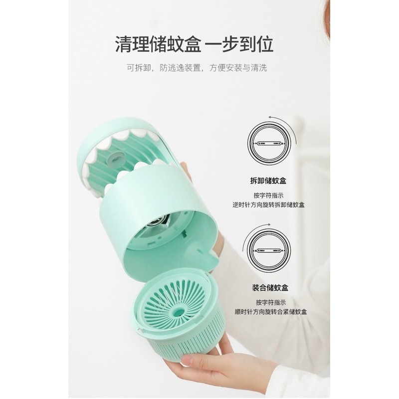 🍀台灣現貨🍀恐龍滅蚊燈 補蚊燈 喬治恐龍 USB充電 紫光誘蚊 吸入式紫外線燈 家用驅蚊器 家用補蚊燈 補蚊燈 滅蚊-細節圖7