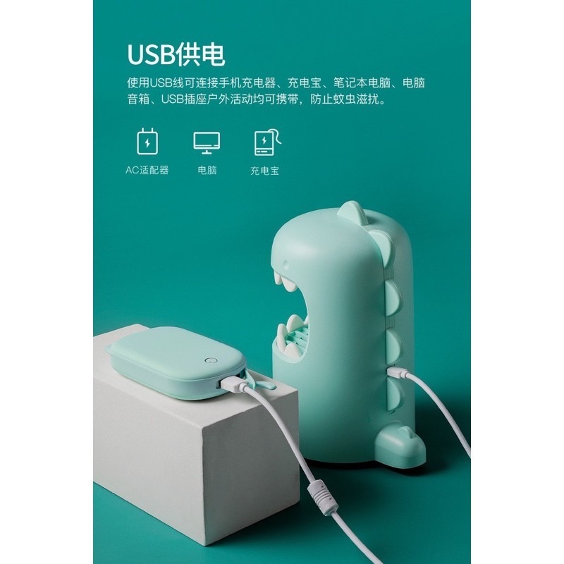 🍀台灣現貨🍀恐龍滅蚊燈 補蚊燈 喬治恐龍 USB充電 紫光誘蚊 吸入式紫外線燈 家用驅蚊器 家用補蚊燈 補蚊燈 滅蚊-細節圖8