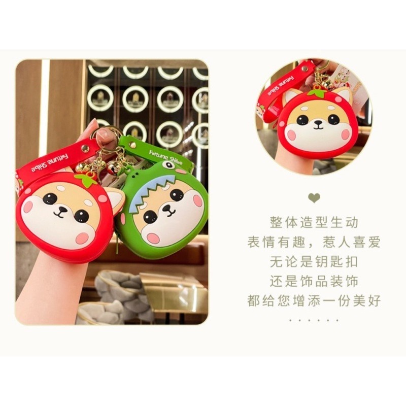 🍀台灣現貨🍀小財柴零錢包 柴犬零錢包 零錢包 柴犬鑰匙圈零錢包 耳機包 小收納包 矽膠包 鑰匙扣包 可愛零錢包 錢包-細節圖4