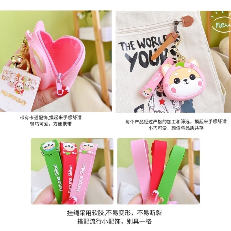 🍀台灣現貨🍀小財柴零錢包 柴犬零錢包 零錢包 柴犬鑰匙圈零錢包 耳機包 小收納包 矽膠包 鑰匙扣包 可愛零錢包 錢包-細節圖6