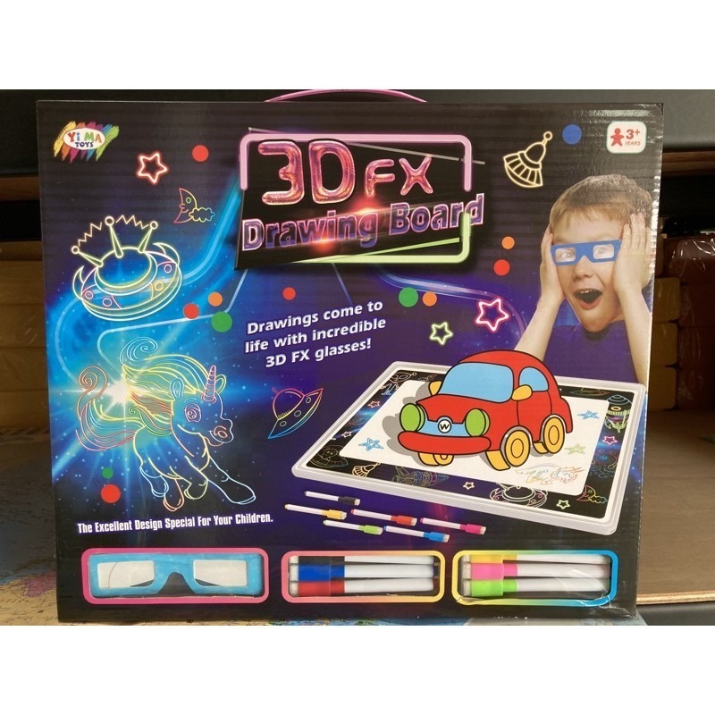 🍀台灣現貨🍀3D魔術螢光畫板 螢光繪畫板 手繪板 發光板 繪圖畫板 畫板 手繪板  夜光板 兒童 發光3D繪畫寫字板-細節圖9
