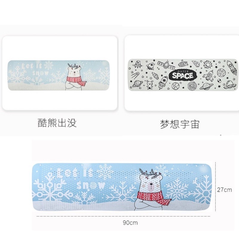 🍀台灣現貨🍀掛式冷氣擋風板 空調擋風版 冷氣擋風板 冷氣引流板 冷氣導風罩 空調板 導風板 擋風板 導風罩 引流板-細節圖9