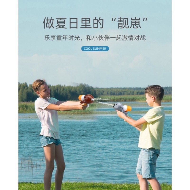 🍀台灣現貨🍀動物水槍 小水槍 水槍 兒童水槍 玩具水槍 戲水玩具 洗澡玩具 游泳玩具 沙灘玩具 迷你水槍 造型水槍-細節圖3