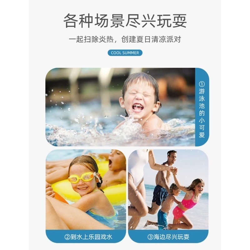 🍀台灣現貨🍀動物水槍 小水槍 水槍 兒童水槍 玩具水槍 戲水玩具 洗澡玩具 游泳玩具 沙灘玩具 迷你水槍 造型水槍-細節圖4