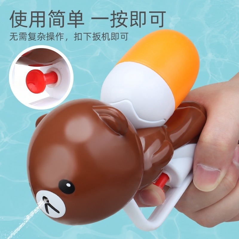 🍀台灣現貨🍀動物水槍 小水槍 水槍 兒童水槍 玩具水槍 戲水玩具 洗澡玩具 游泳玩具 沙灘玩具 迷你水槍 造型水槍-細節圖5