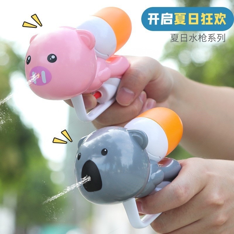 🍀台灣現貨🍀動物水槍 小水槍 水槍 兒童水槍 玩具水槍 戲水玩具 洗澡玩具 游泳玩具 沙灘玩具 迷你水槍 造型水槍-細節圖9