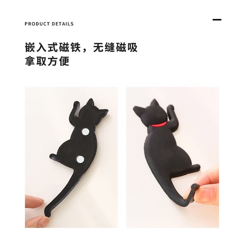 🍀台灣現貨🍀貓咪尾巴冰箱貼掛勾 貓尾巴冰箱掛勾 貓尾巴掛勾 冰箱貼掛勾 喵星人 磁吸掛勾 無痕掛勾 貓尾掛勾 貓掛勾-細節圖4
