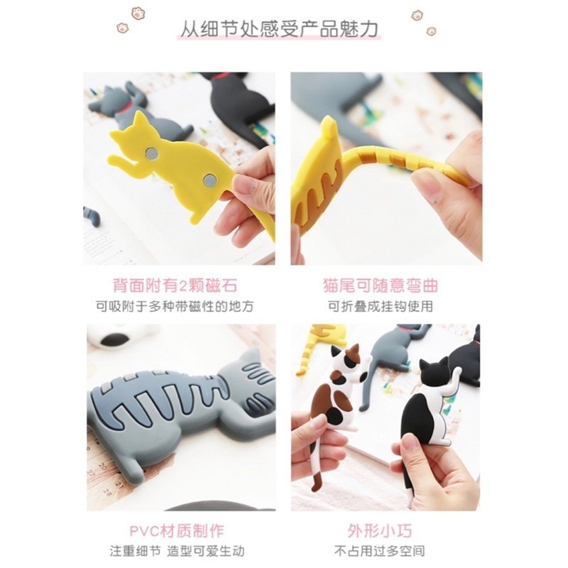 🍀台灣現貨🍀貓咪尾巴冰箱貼掛勾 貓尾巴冰箱掛勾 貓尾巴掛勾 冰箱貼掛勾 喵星人 磁吸掛勾 無痕掛勾 貓尾掛勾 貓掛勾-細節圖6