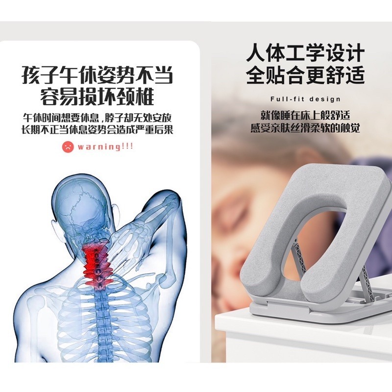 🍀台灣現貨🍀折疊午睡枕 午睡枕 趴睡枕 午睡神器 學生午休枕 午休枕 上班族睡枕 靠枕 枕頭 趴趴枕 不壓手睡枕 睡-細節圖3