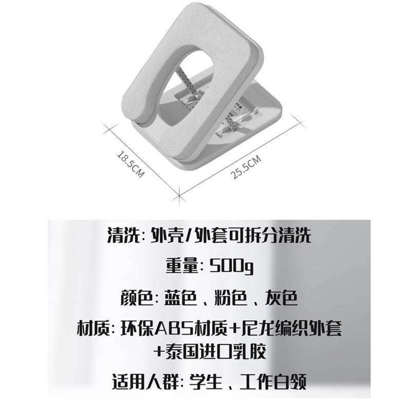 🍀台灣現貨🍀折疊午睡枕 午睡枕 趴睡枕 午睡神器 學生午休枕 午休枕 上班族睡枕 靠枕 枕頭 趴趴枕 不壓手睡枕 睡-細節圖9