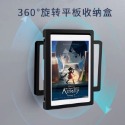 🍀台灣現貨🍀浴室防水手機盒 防水手機盒 平板防水盒 浴室手機架 廁所手機盒 IPAD防水盒 手機壁掛盒 追劇神器 手-規格圖9