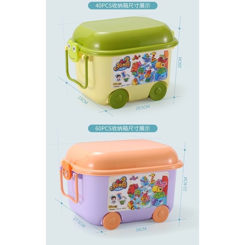 🍀台灣現貨🍀超大軟積木 耐高溫 組裝積木 益智積木 超軟大積木 超大積木 軟積木 兒童節禮物-細節圖9