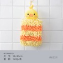 🍀台灣現貨🍀雪尼爾擦手巾 動物擦手巾 擦手球 擦手布 擦手巾 吸水擦手巾 擦手毛巾 掛式擦手巾 浴室擦手巾 卡通擦手-規格圖9