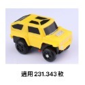 🍀台灣現貨🍀智力解環 25件組 益智解鎖 益智玩具 解環解鎖 燒腦解鎖 九連環解鎖 解環扣 智力扣 解環解扣 解鎖玩-規格圖9