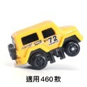🍀台灣現貨🍀智力解環 25件組 益智解鎖 益智玩具 解環解鎖 燒腦解鎖 九連環解鎖 解環扣 智力扣 解環解扣 解鎖玩-規格圖9