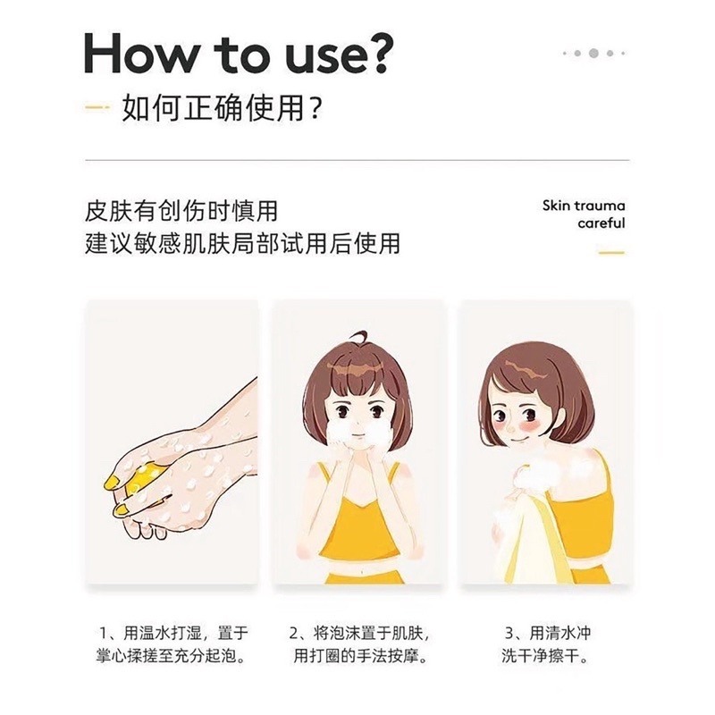 🔥買5送1🔥青花椒除螨皂 除螨皂 青花椒香皂 控油消蟎洗臉皂 去螨皂 沐浴皂 香皂 肥皂 青花椒除螨 洗臉皂 除螨祛-細節圖7