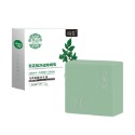🔥買5送1🔥青花椒除螨皂 除螨皂 青花椒香皂 控油消蟎洗臉皂 去螨皂 沐浴皂 香皂 肥皂 青花椒除螨 洗臉皂 除螨祛-規格圖9