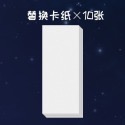 🍀台灣現貨🍀自律打卡器 打卡器 打卡板 計劃表 行程規劃表 待辦清單 記事板 日程表 備忘錄 自律打卡本 工作記錄表-規格圖9