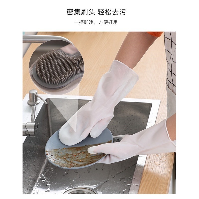 🍀台灣現貨🍀魔術刷手套 魔術洗碗手套 魔術手套 多功能手套 洗碗手套 清潔刷手套 刷洗手套 洗碗神器 防水手套 家務-細節圖3
