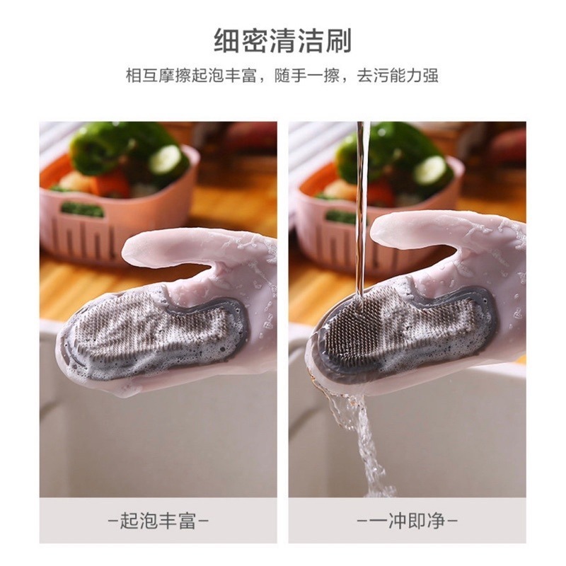 🍀台灣現貨🍀魔術刷手套 魔術洗碗手套 魔術手套 多功能手套 洗碗手套 清潔刷手套 刷洗手套 洗碗神器 防水手套 家務-細節圖5