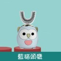 🍀台灣現貨🍀兒童U型電動牙刷 智能兒童電動牙刷 充電式兒童牙刷 防水U型可愛刷牙 可愛電動牙刷 兒童電動牙刷 兒童牙-規格圖9