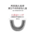 🍀台灣現貨🍀兒童U型電動牙刷 智能兒童電動牙刷 充電式兒童牙刷 防水U型可愛刷牙 可愛電動牙刷 兒童電動牙刷 兒童牙-規格圖9