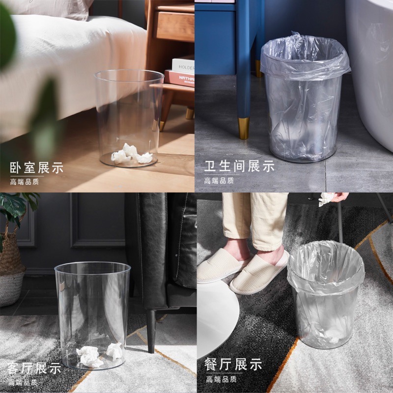 🍀台灣現貨🍀透明垃圾桶 壓克力垃圾桶 家用垃圾桶 桌上垃圾桶 垃圾桶 收納桶 簡約垃圾桶 防水垃圾桶 客廳垃圾桶 插-細節圖6