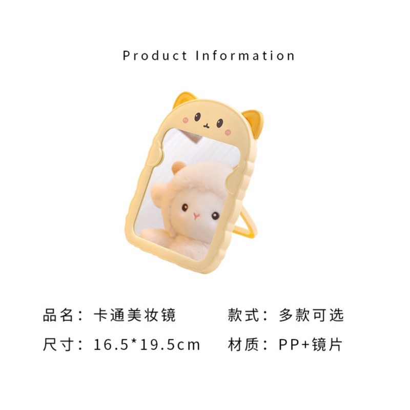 🍀台灣現貨🍀可愛化妝鏡 卡通畫化妝鏡 化妝鏡 折疊化妝鏡 折疊鏡 補妝鏡 桌面鏡 鏡子 梳妝鏡 桌上鏡 美妝鏡 站立-細節圖9