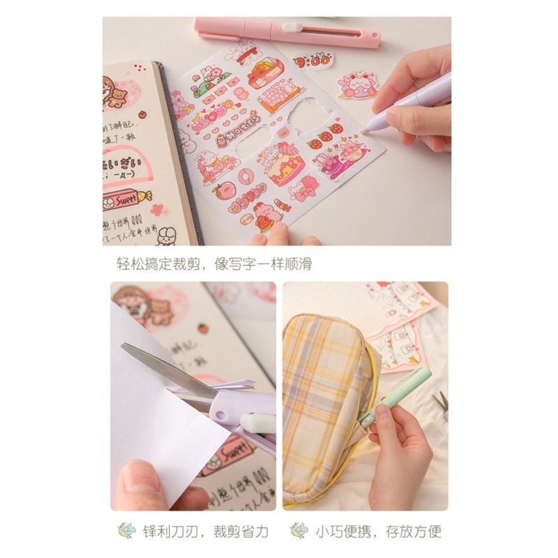 🍀台灣現貨🍀剪刀筆刀 一刀兩用 剪刀筆 筆型剪刀 筆型雕刻刀 筆刀 剪刀 裁紙刀 手帳筆刀 手帳小剪刀 割紙刀 折疊-細節圖5