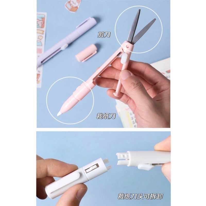 🍀台灣現貨🍀剪刀筆刀 一刀兩用 剪刀筆 筆型剪刀 筆型雕刻刀 筆刀 剪刀 裁紙刀 手帳筆刀 手帳小剪刀 割紙刀 折疊-細節圖6