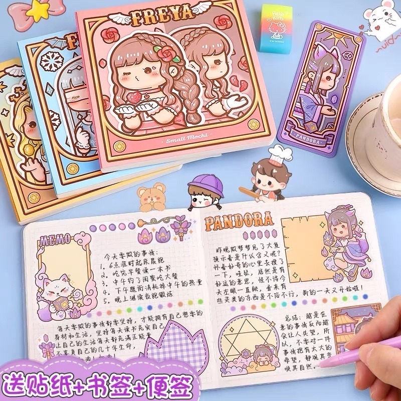 🍀台灣現貨🍀小麻糬手帳本 方方本 手帳本 小麻糬方塊本 手帳貼紙本 方塊本 方格手帳本 手帳筆記本 便籤本 可愛筆記-細節圖2