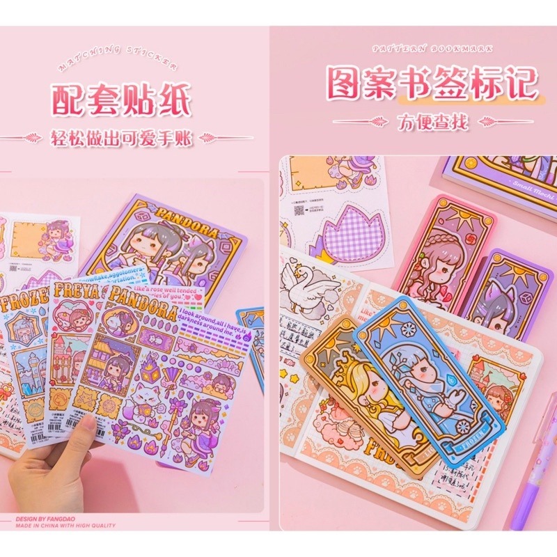 🍀台灣現貨🍀小麻糬手帳本 方方本 手帳本 小麻糬方塊本 手帳貼紙本 方塊本 方格手帳本 手帳筆記本 便籤本 可愛筆記-細節圖6