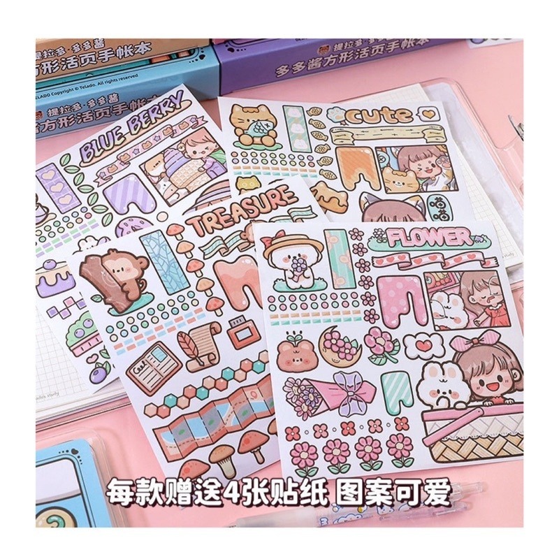 🍀台灣現貨🍀多多醬手帳本 活頁手帳本 方形手帳本 手帳貼紙本 方方本 提拉多手帳本 手帳本 手帳筆記本 可愛手帳本-細節圖7