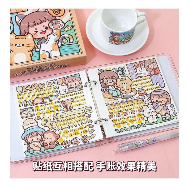 🍀台灣現貨🍀多多醬手帳本 活頁手帳本 方形手帳本 手帳貼紙本 方方本 提拉多手帳本 手帳本 手帳筆記本 可愛手帳本-細節圖8