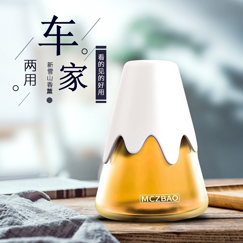 🔥買5送1🔥雪山杯香薰膏 車用香薰 汽車香膏 香水香膏 居家香薰 車用香薰 車用芳香膏 家用香氛膏 固體香膏 車用香-細節圖3