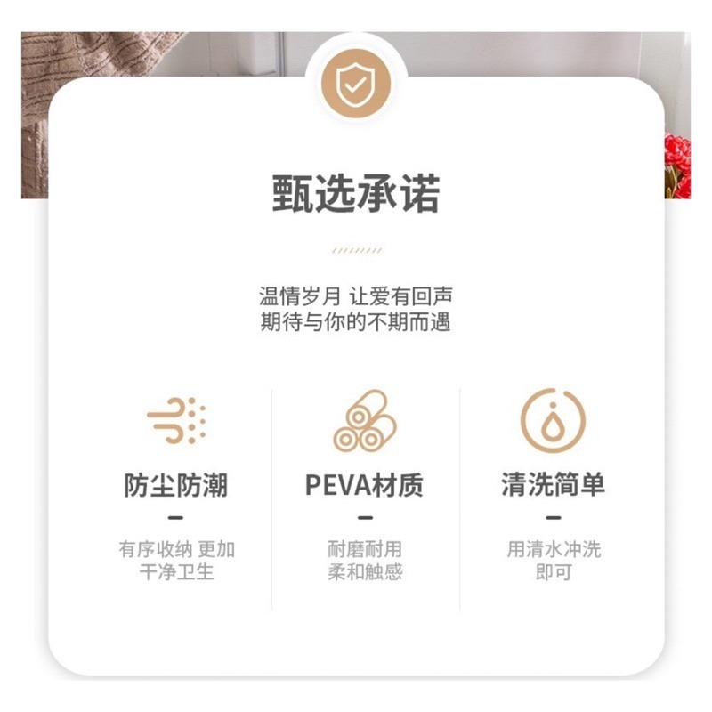 🍀台灣現貨🍀冰箱防塵罩 冰箱防塵掛袋 防塵罩 冰箱布套 冰箱掛袋 防塵冰箱側袋 冰箱掛袋 冰箱防塵布 冰箱收納袋 冰-細節圖3