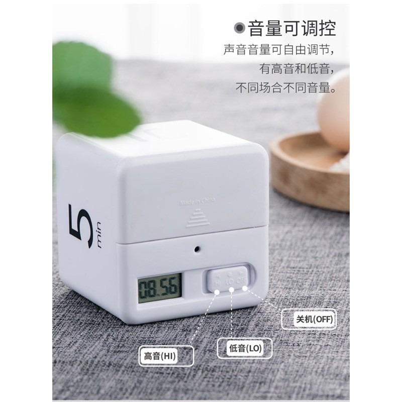 🍀台灣現貨🍀翻轉倒數計時器 倒數計時器 定時計時器 電子定時器 重力計時器 翻轉計時 計時 運動 魔方 學習 提醒器-細節圖5