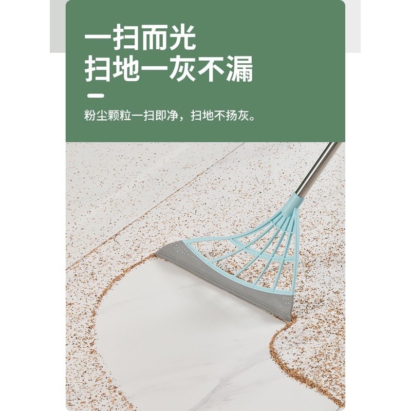 🍀台灣現貨🍀魔術刮水掃把 刮水器 刮水刀 掃地 地板刮刀 掃地神器 刮水 掃把 玻璃刮刀 窗戶刮水 地板刮水刀 刮水-細節圖5