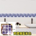 🍀台灣現貨🍀壁貼 磁磚貼 自帶背膠 防水防油 馬賽克防瓷磚貼 浴室壁貼 廚房壁貼 牆貼 磁磚壁貼 牆壁地板裝飾 花磚-規格圖9