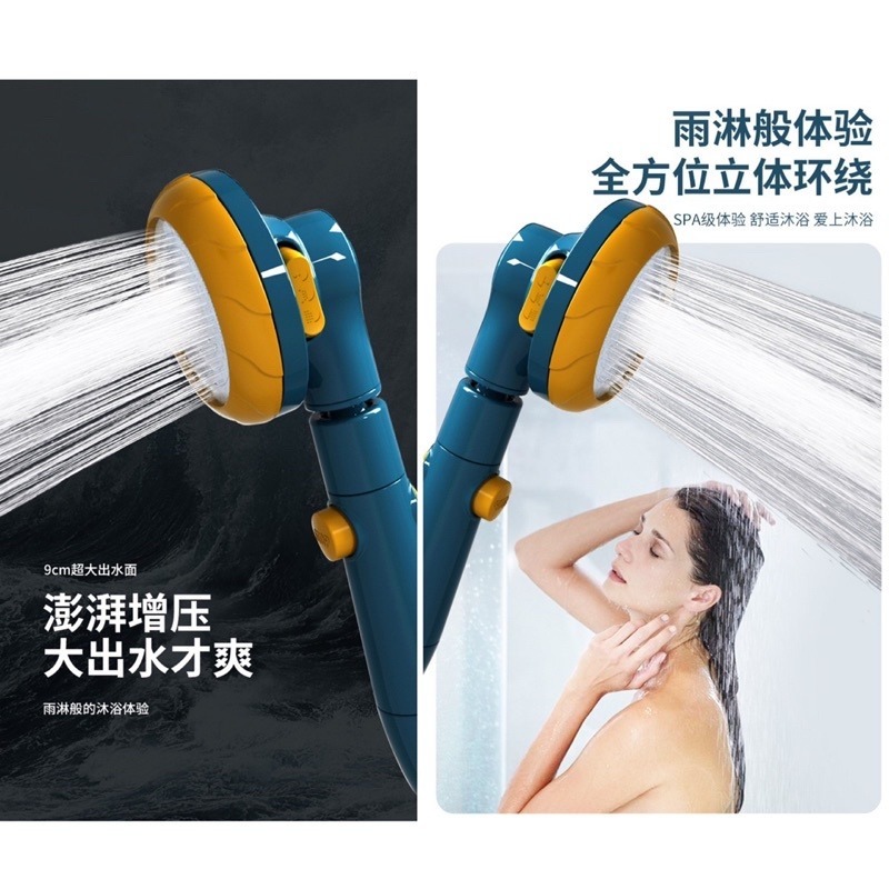 🍀台灣現貨🍀馬卡龍蓮蓬頭 三段式蓮蓬頭 4分接口蓮蓬頭 蓮蓬頭 一鍵止水 加壓蓮蓬頭 花灑頭 淋浴頭 浴室蓮蓬頭 花-細節圖4