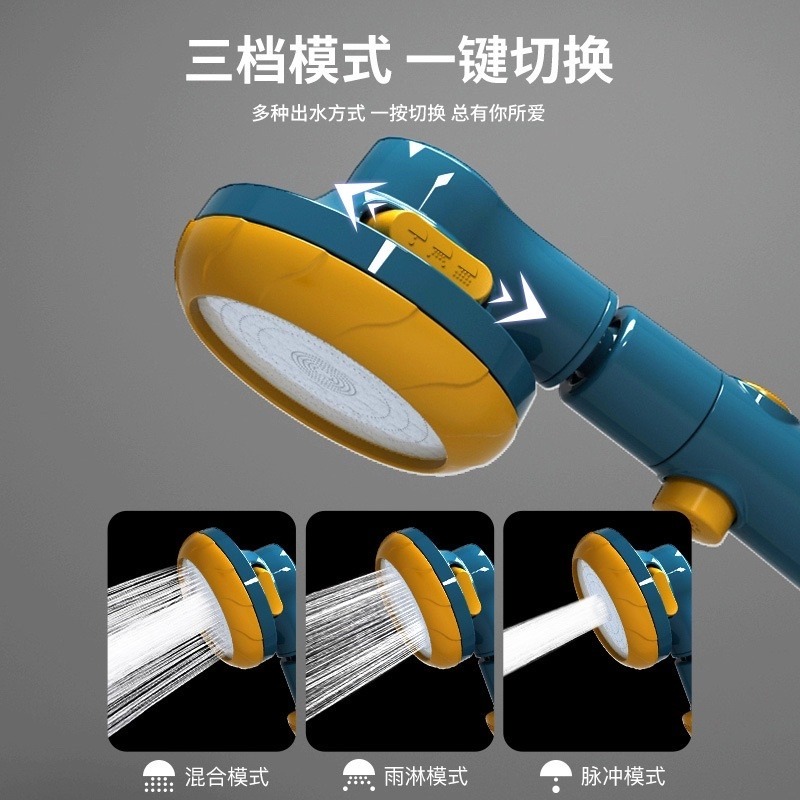 🍀台灣現貨🍀馬卡龍蓮蓬頭 三段式蓮蓬頭 4分接口蓮蓬頭 蓮蓬頭 一鍵止水 加壓蓮蓬頭 花灑頭 淋浴頭 浴室蓮蓬頭 花-細節圖6