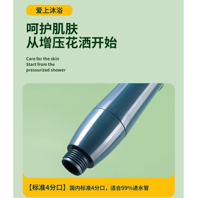 🍀台灣現貨🍀馬卡龍蓮蓬頭 三段式蓮蓬頭 4分接口蓮蓬頭 蓮蓬頭 一鍵止水 加壓蓮蓬頭 花灑頭 淋浴頭 浴室蓮蓬頭 花-細節圖7