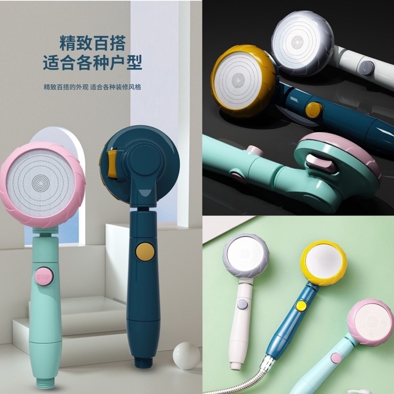 🍀台灣現貨🍀馬卡龍蓮蓬頭 三段式蓮蓬頭 4分接口蓮蓬頭 蓮蓬頭 一鍵止水 加壓蓮蓬頭 花灑頭 淋浴頭 浴室蓮蓬頭 花-細節圖8