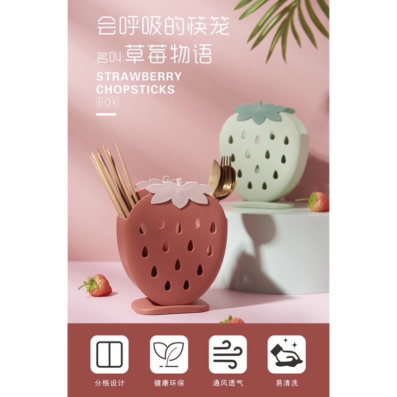 🍀台灣現貨🍀草莓筷子筒 筷子收納盒 雙格收納架 筷子瀝水架 筷子筒 筷子收納架 筷子架 餐具收納盒 筷籠 筷子盒 置-細節圖3