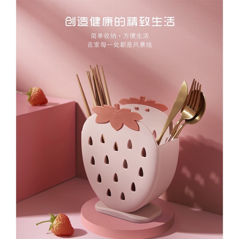 🍀台灣現貨🍀草莓筷子筒 筷子收納盒 雙格收納架 筷子瀝水架 筷子筒 筷子收納架 筷子架 餐具收納盒 筷籠 筷子盒 置-細節圖5