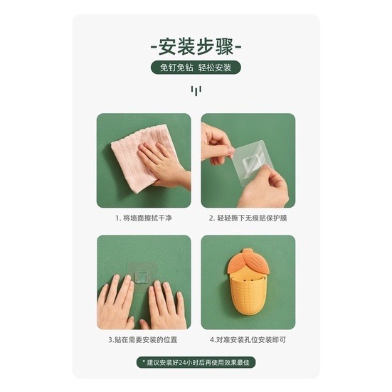 🍀台灣現貨🍀玉米造型置物架 玉米置物架 牙刷收納架 壁掛置物架 壁掛收納架 無痕置物架 免打孔置物架 廚房置物架 收-細節圖8