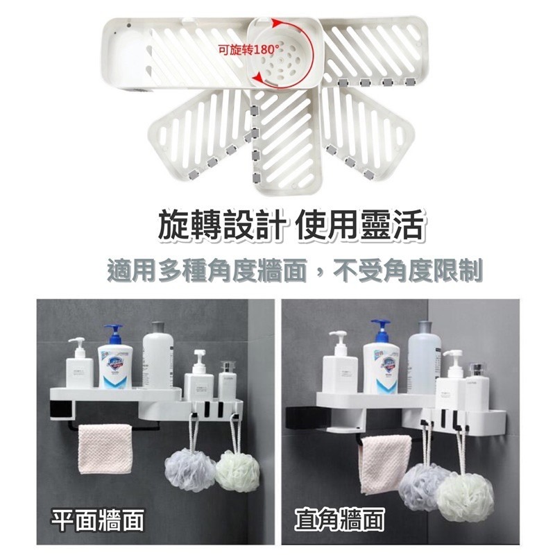 🍀台灣現貨🍀浴室雙層旋轉置物架 無痕置物架 免打孔浴室置物架 浴室廚房置物架 收納架 浴室置物架 無痕置物架 廁所-細節圖2