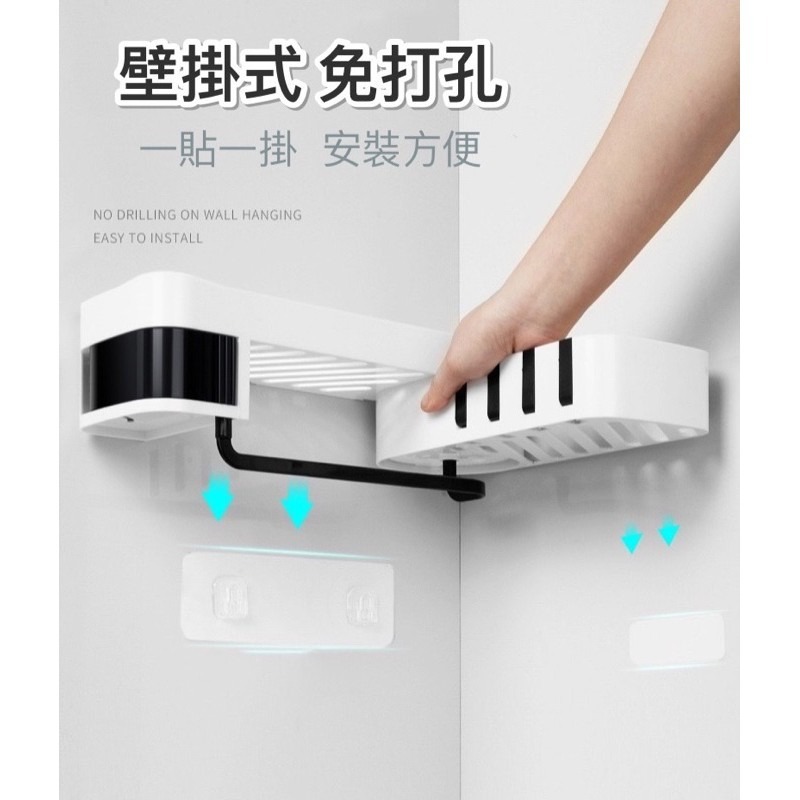 🍀台灣現貨🍀浴室雙層旋轉置物架 無痕置物架 免打孔浴室置物架 浴室廚房置物架 收納架 浴室置物架 無痕置物架 廁所-細節圖3