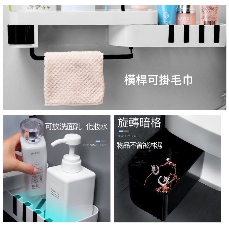 🍀台灣現貨🍀浴室雙層旋轉置物架 無痕置物架 免打孔浴室置物架 浴室廚房置物架 收納架 浴室置物架 無痕置物架 廁所-細節圖6
